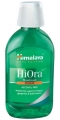 Hiora Mouthwash 215 ml